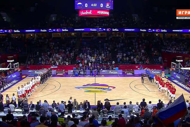 сборная России по баскетболу