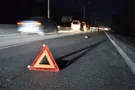 ДТП