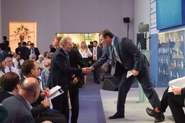 Рукопожатие Луценко и Кучмы