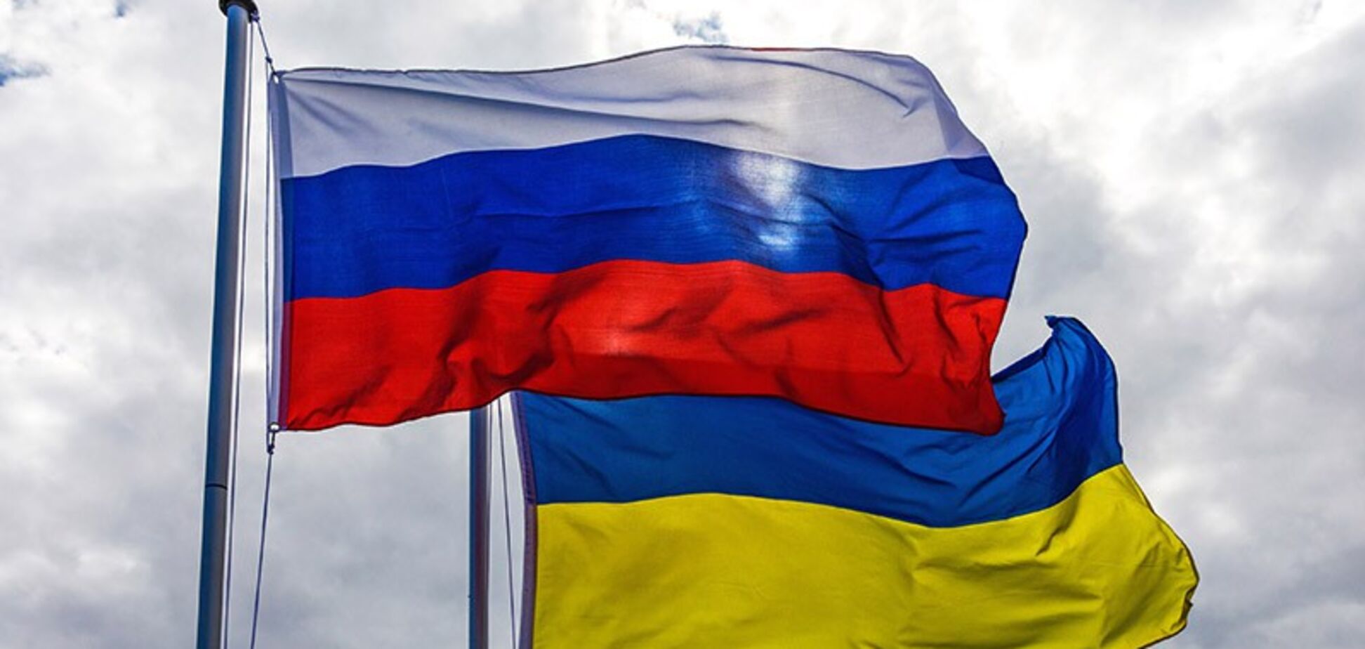 Россия Украина
