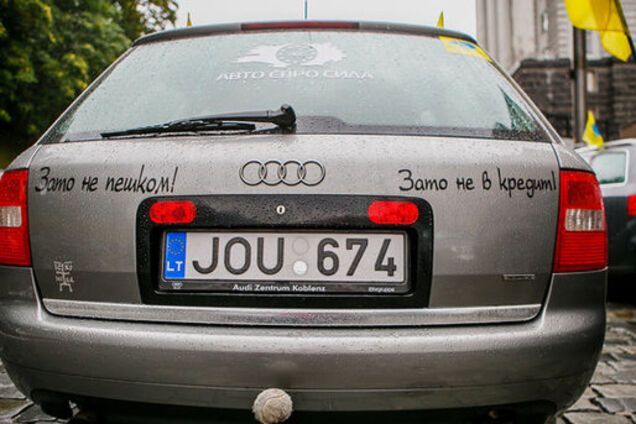 Авто на єврономерах: стало відомо, як в Україні будуть вирішувати проблему