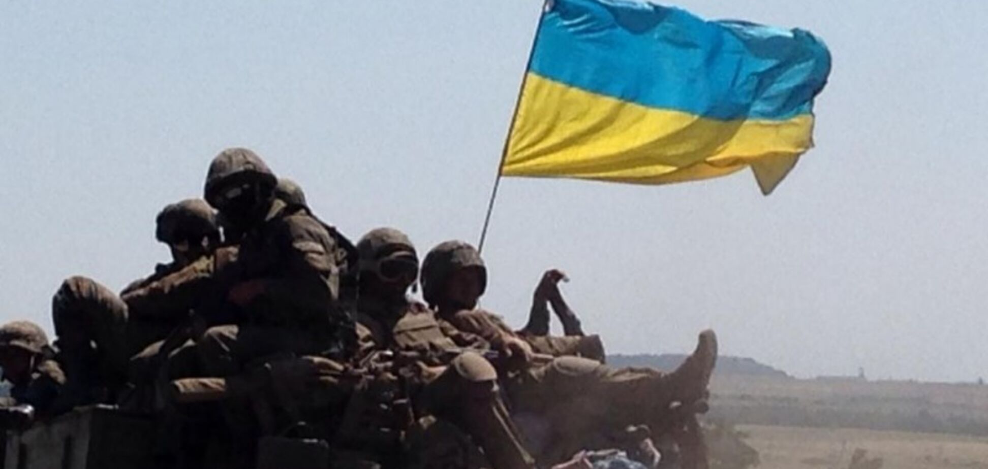 'Взяти Донецьк - не проблема': генерал пояснив, до чого призведе наступ ЗСУ