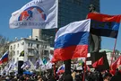 русский мир в Донецке
