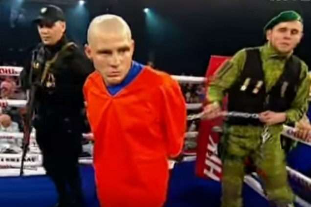 Беринчик-катаржанин