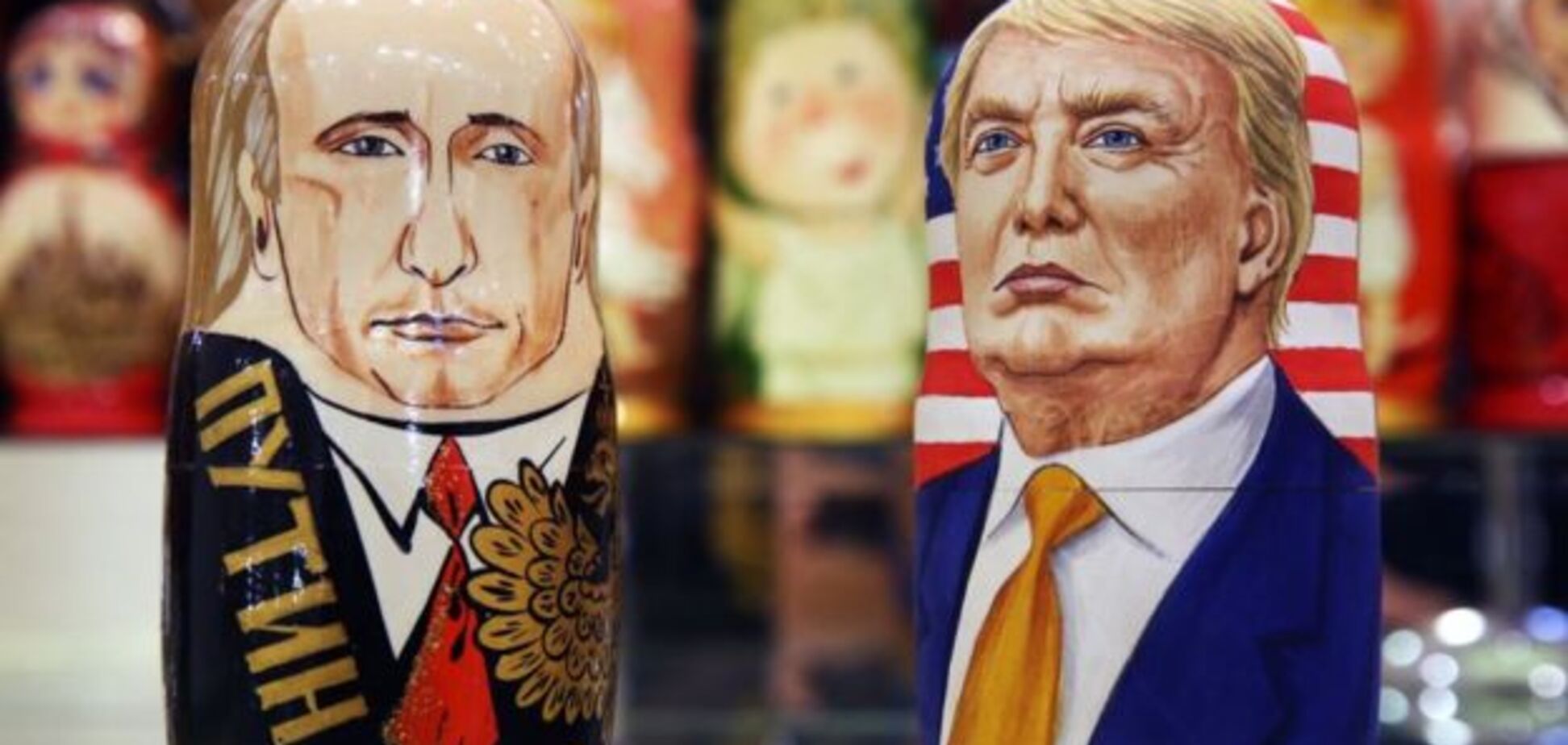Почему Трампу так нравится Путин
