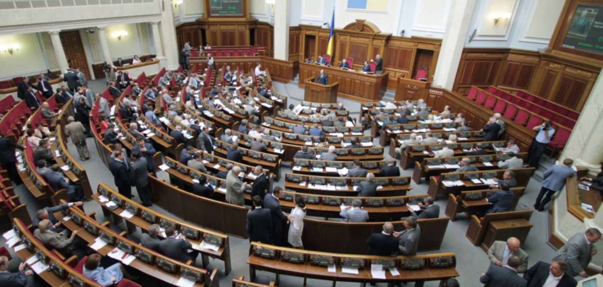 Згадайте про післямайданні обіцянки