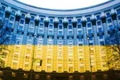 ВР