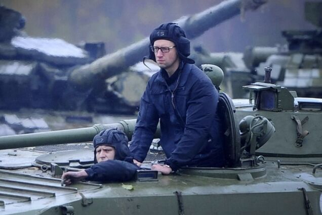 Как Яценюк в Приднестровье 'воевал'