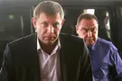 Захарченко и Плотницкий