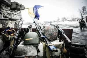 війна на Донбасі, АТО