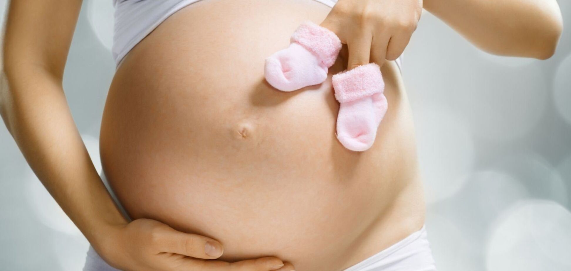 Як швидко завагітніти: названо п'ять методів