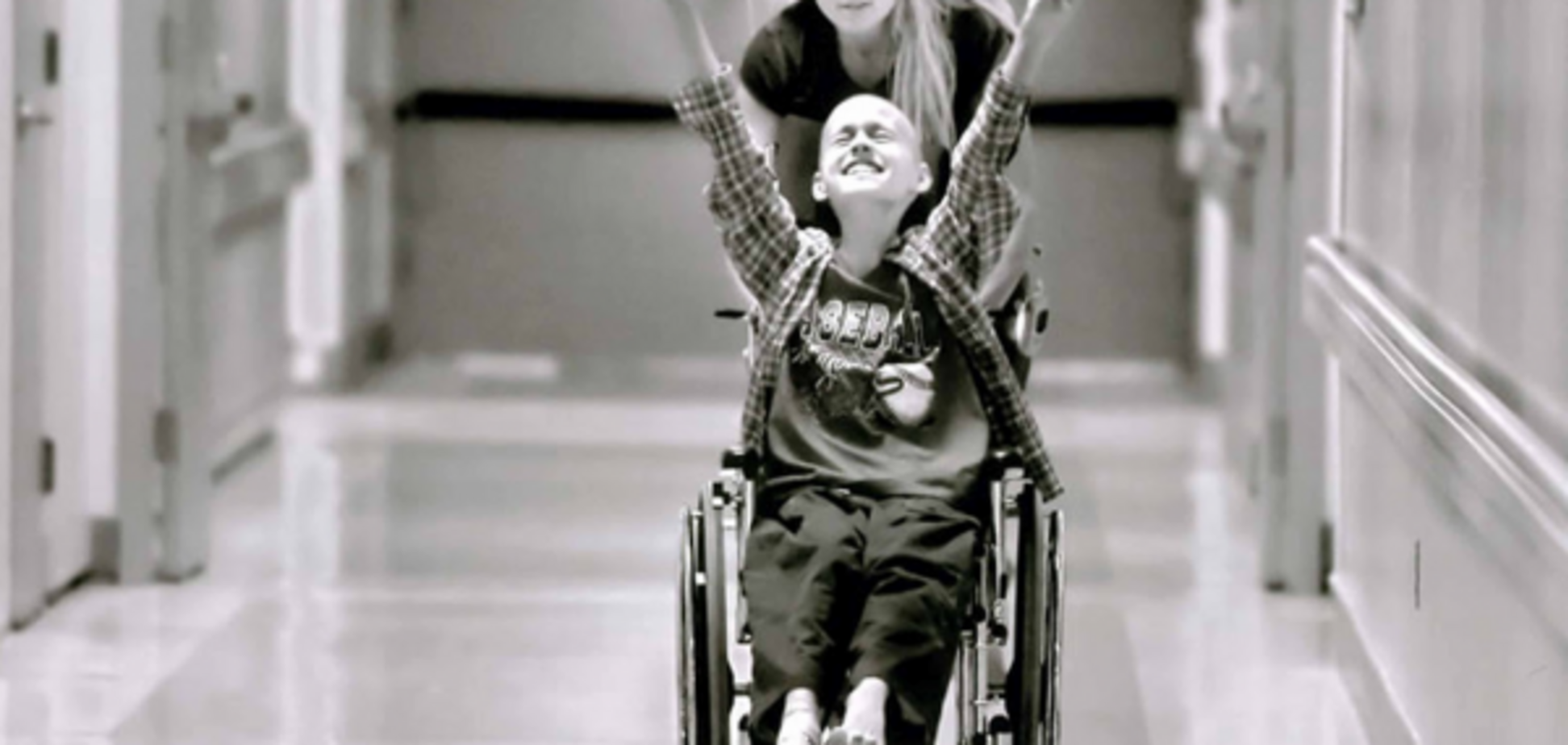 Покинути неможливо вилікувати