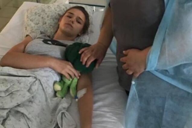 Екатерина Ной