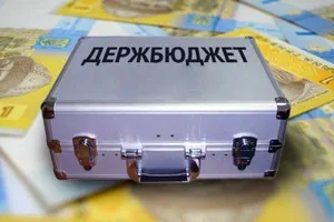 Проект Держбюджету-2018: понад 30 гривень за долар та інші ключові показники