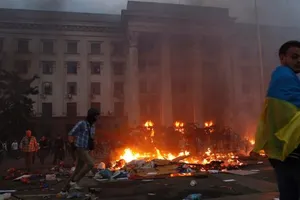 Дело 2 мая