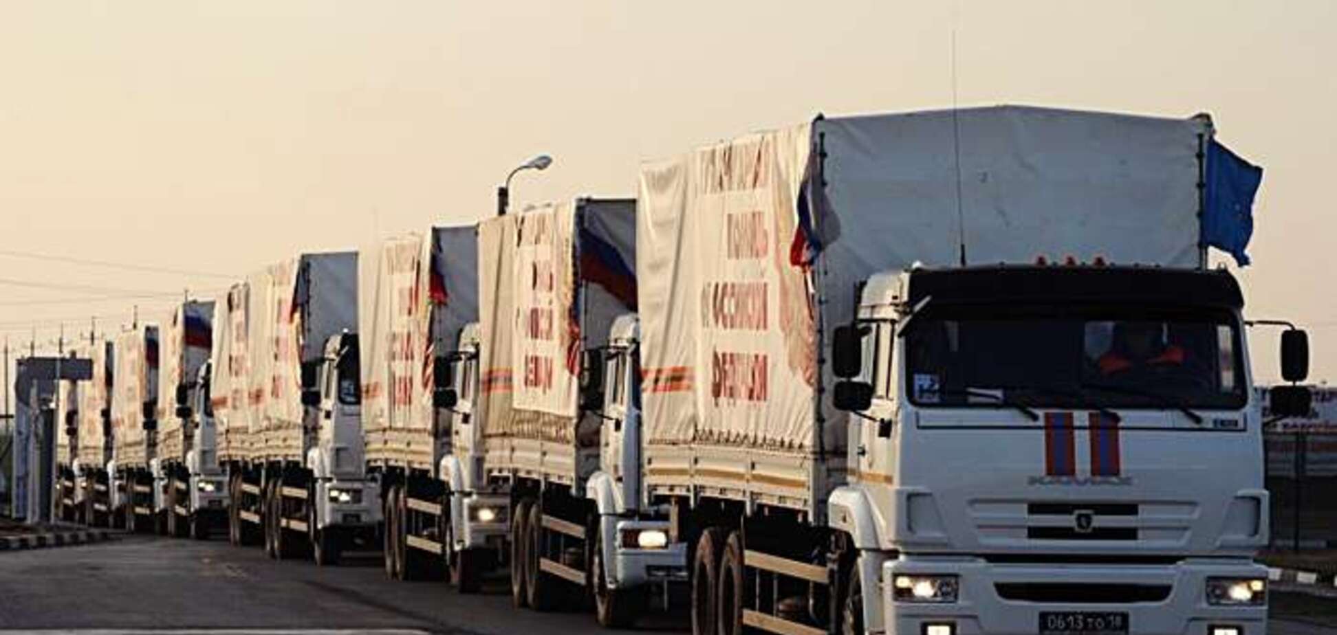 Чергова гра російських спецслужб