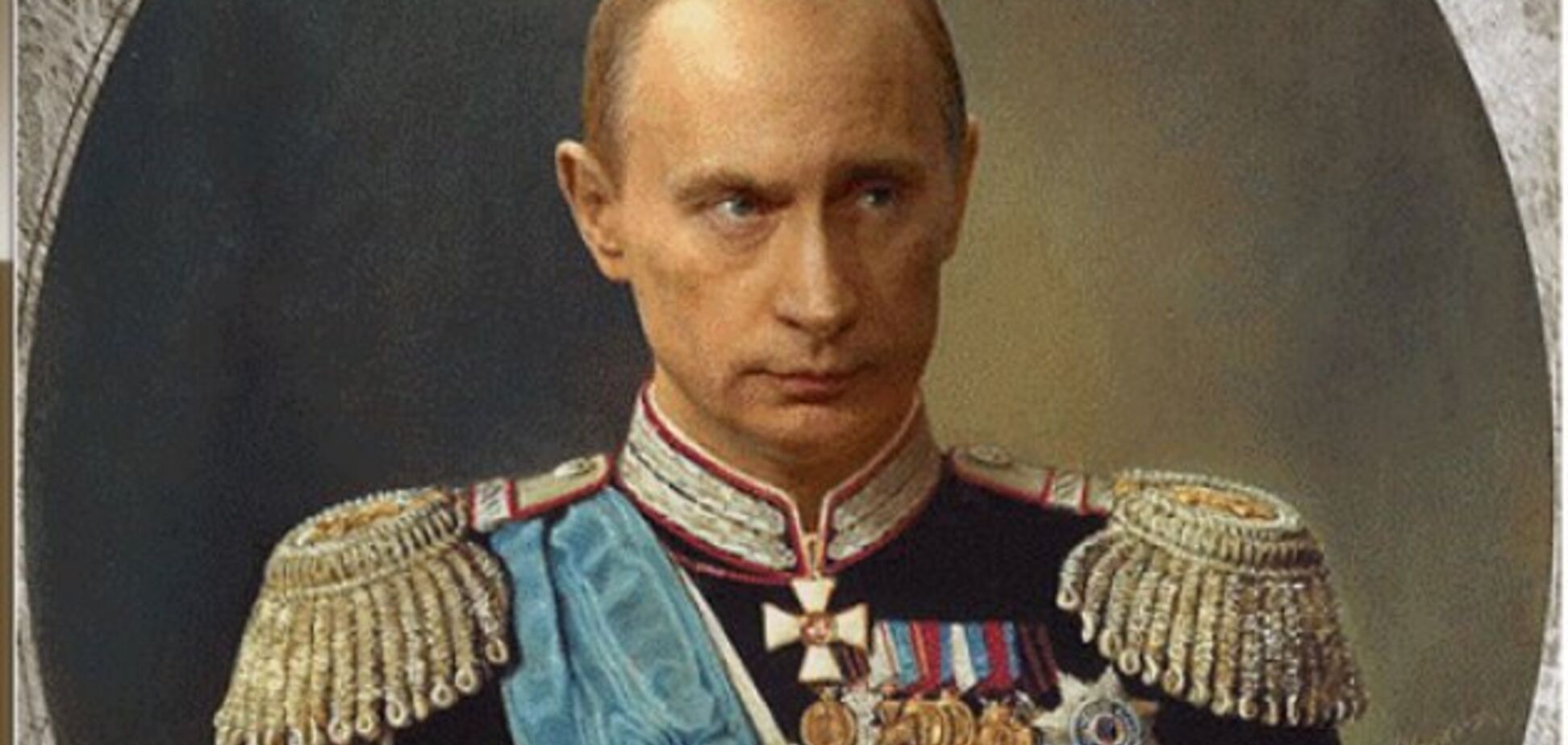Если завтра Россия с Путиным исчезнут 