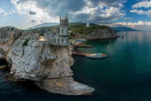 Ластівчине гніздо