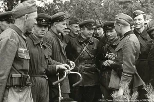 Вторая мировая война