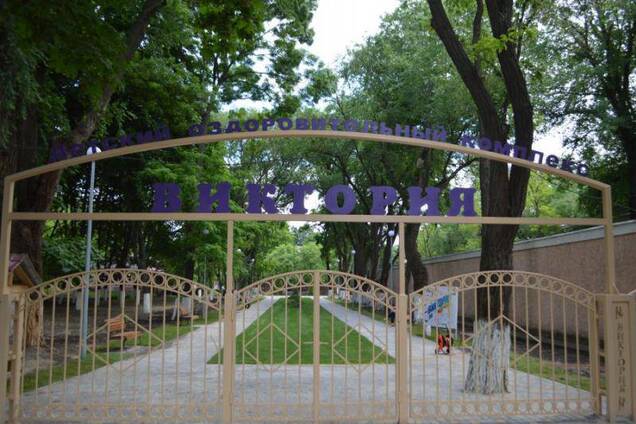 Пожежа в таборі 'Вікторія': прокуратура вилучила ключові документи