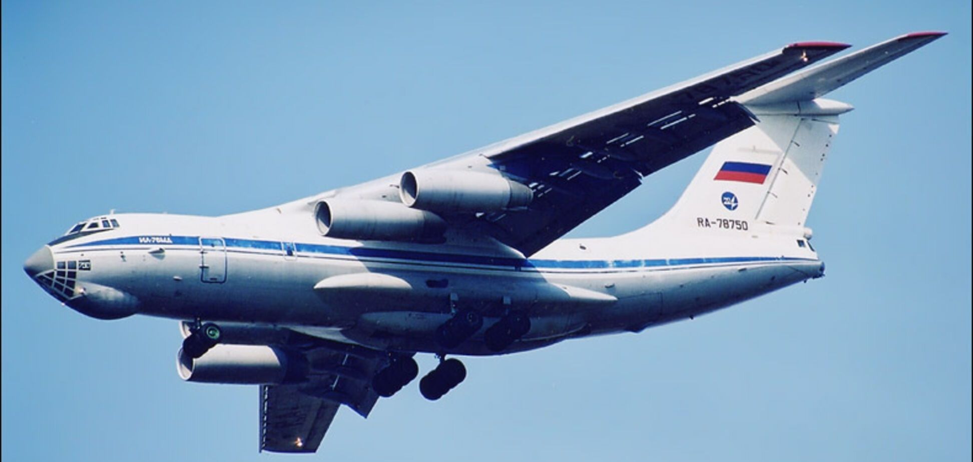 Военные самолеты России вторглись в воздушное пространство Литвы