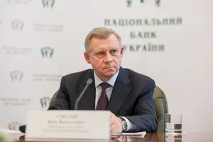 Смолий