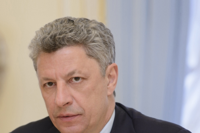 'Оппозиционный блок' не поддержит проекты пенсионной и медицинской реформ — Бойко