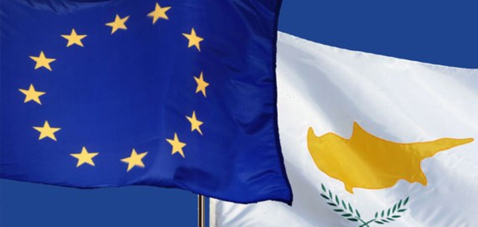 Скандал з продажем Кіпром паспортів ЄС: названі перші імена олігархів