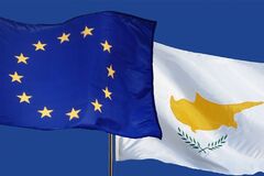 Скандал с продажей Кипром паспортов ЕС: названы первые имена олигархов