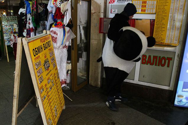 курс гривні