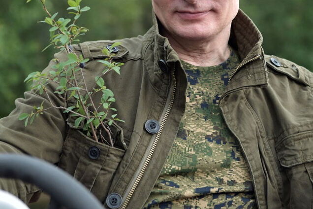 Идеальная западня