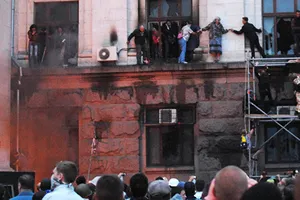 Столкновения в Одессе 2 мая 2014 года