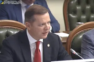 "Надо зарабатывать, а не побираться": Ляшко жестко раскритиковал Госбюджет-2018