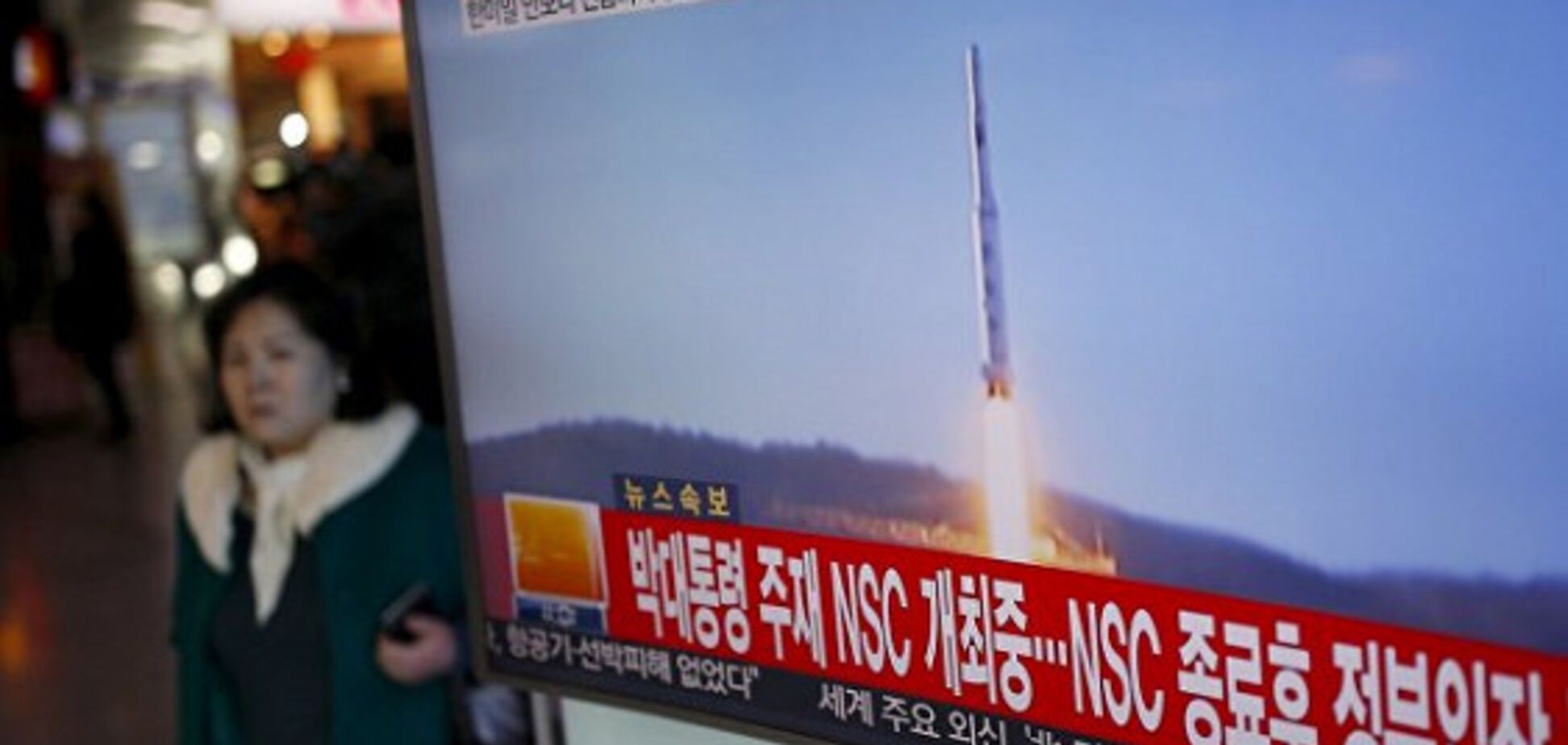 Уникальная сделка