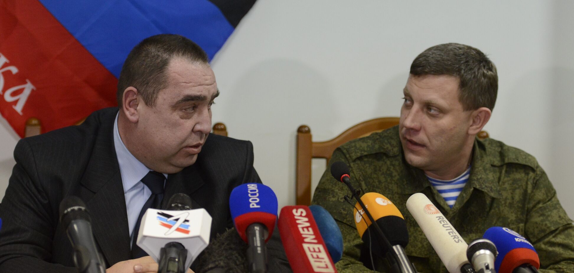 Навіщо Кремлю мавпи? У РФ їдко висміяли Захарченка та Плотницького