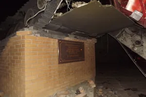 Взрыв в Луганске