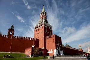 Кремль