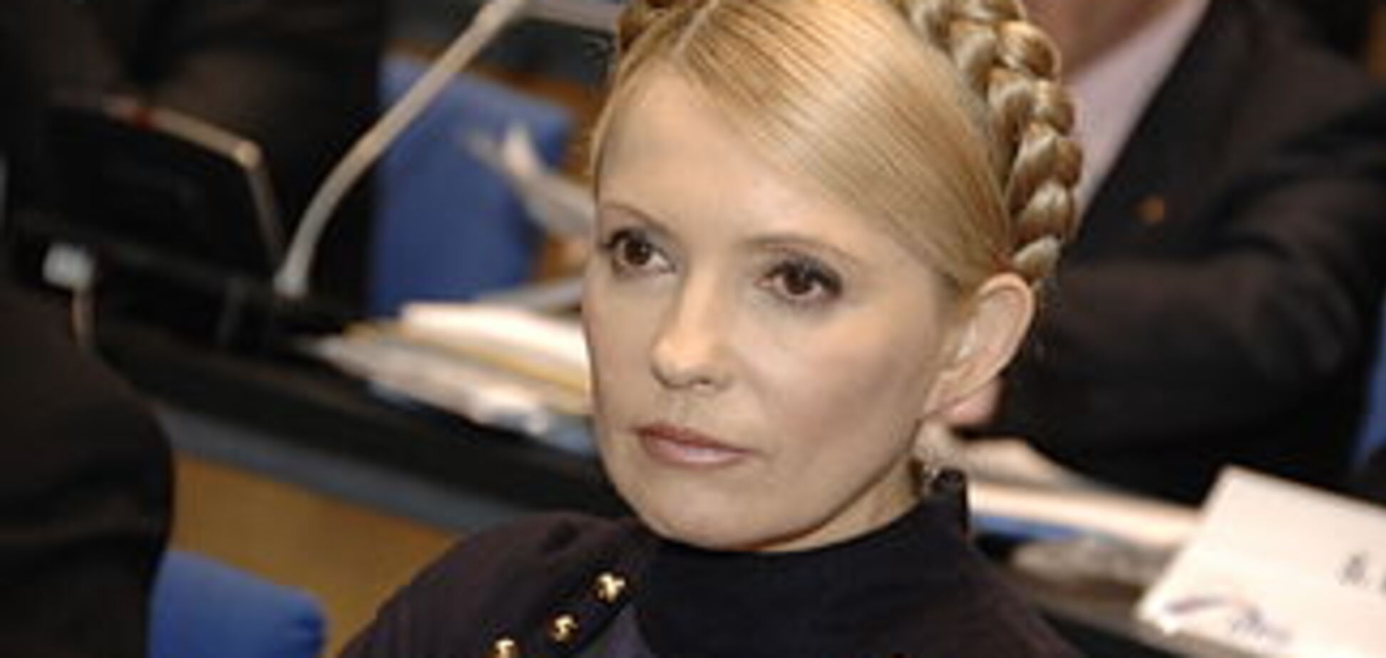 Тимошенко призвала депутатов не голосовать за судебную реформу власти