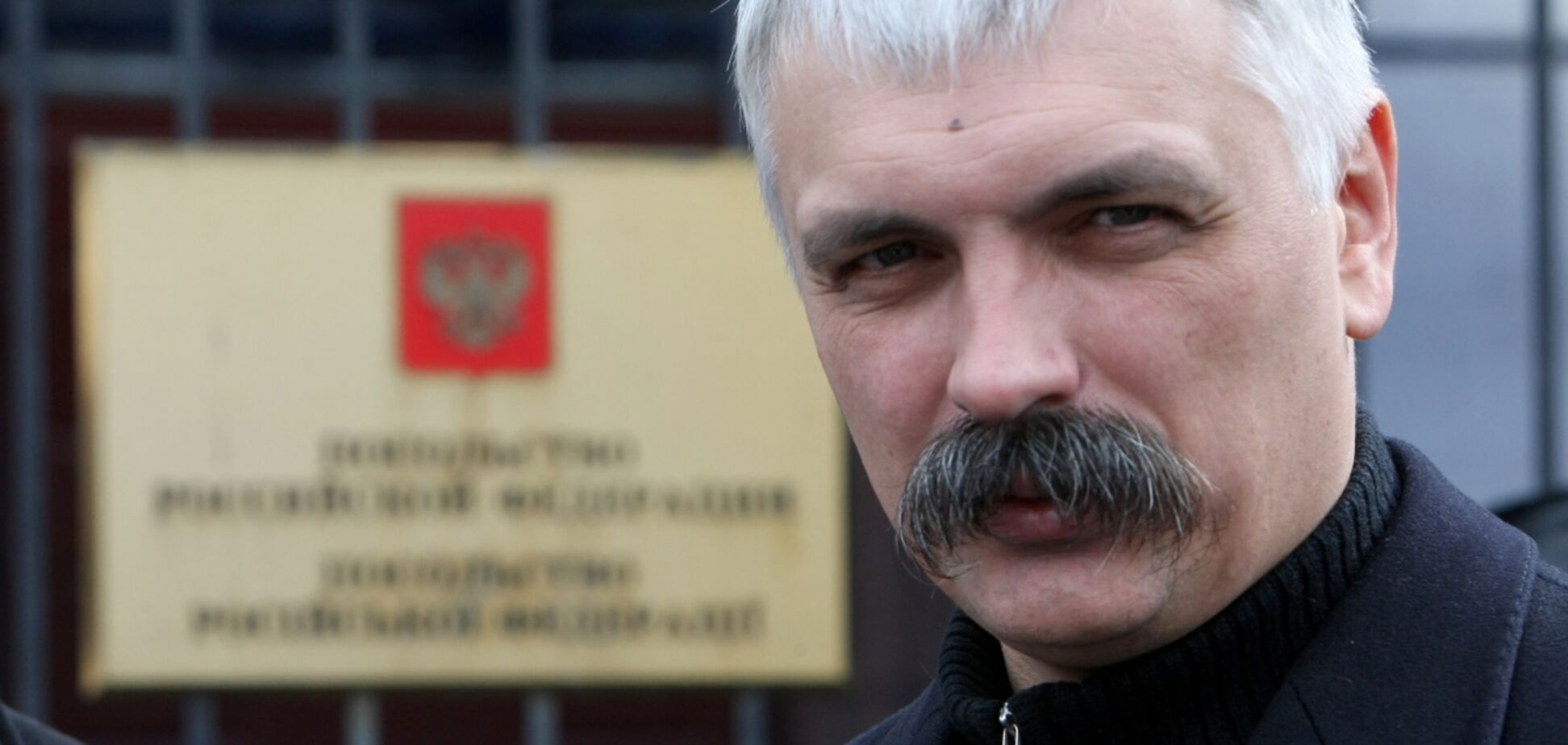 Корчинский заявил, что 'такие как Киван' не должны жить в Украине
