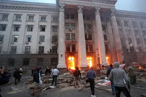 одееса 2 мая