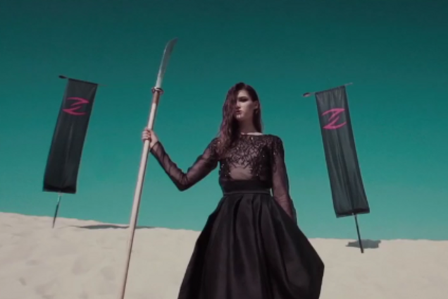 п'ятий самурай