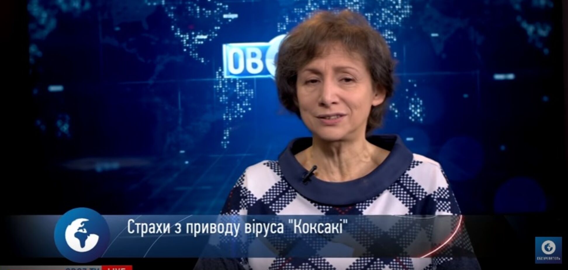 Вирус Коксаки в Украине: врач предупредил о новой тенденции