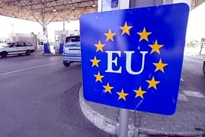 ЄС
