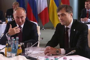 путин бабаків