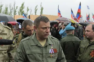 Захарченко