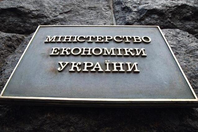 Эксперты не согласны с обвинениями МЭРТ в адрес УХТА