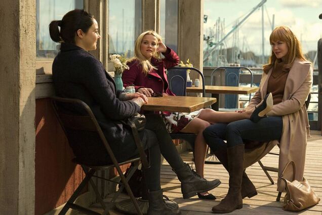 Большая маленькая ложь