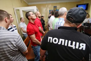 2 травня