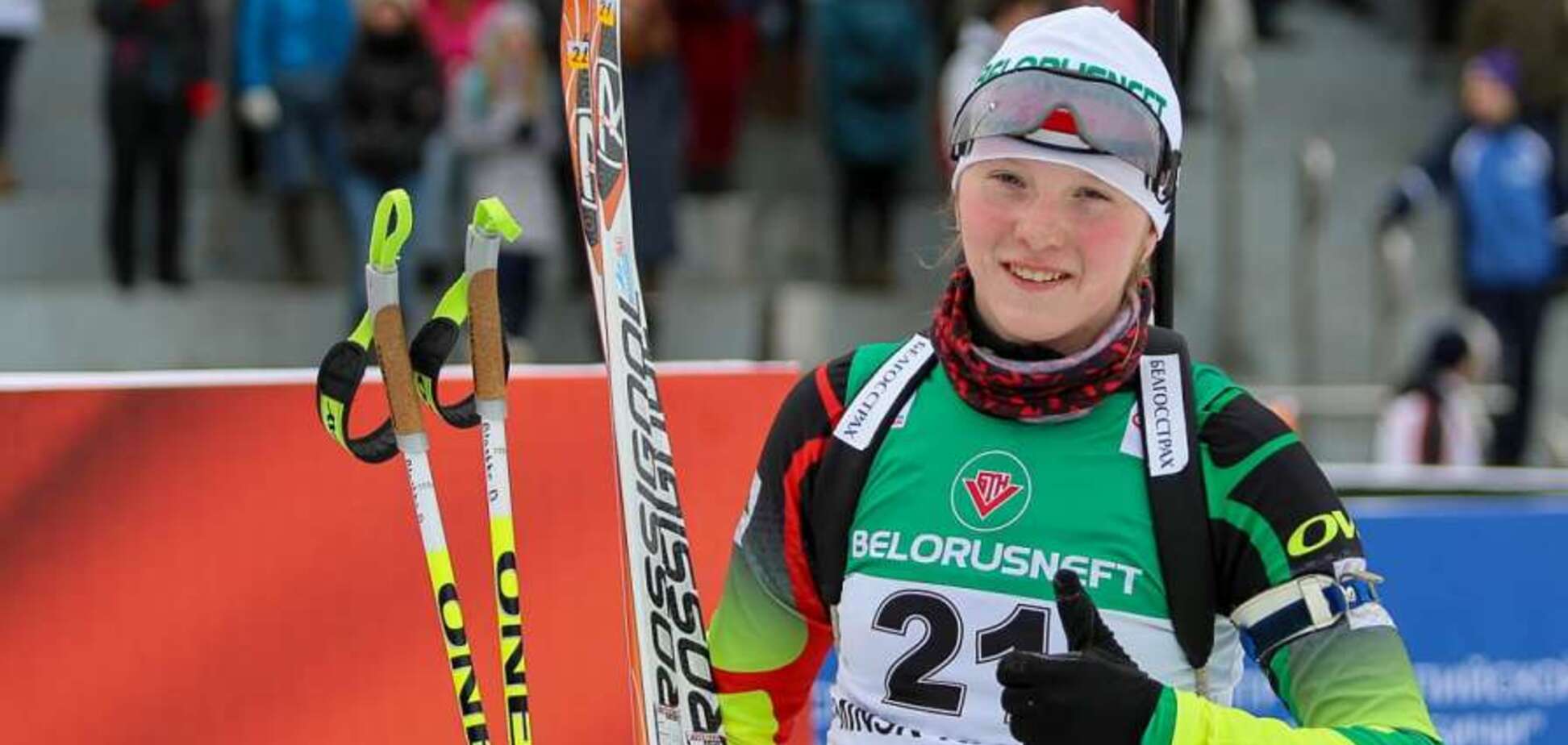 Дарья Блашко