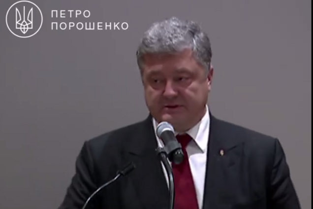 Порошенко у США розвінчав три міфи про Україну: опубліковано відео